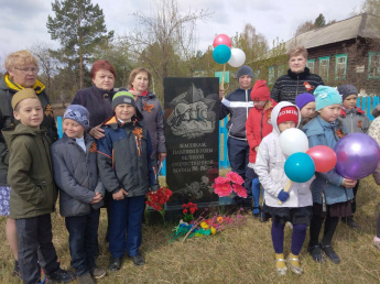 "День Победы в д.Отрадная"