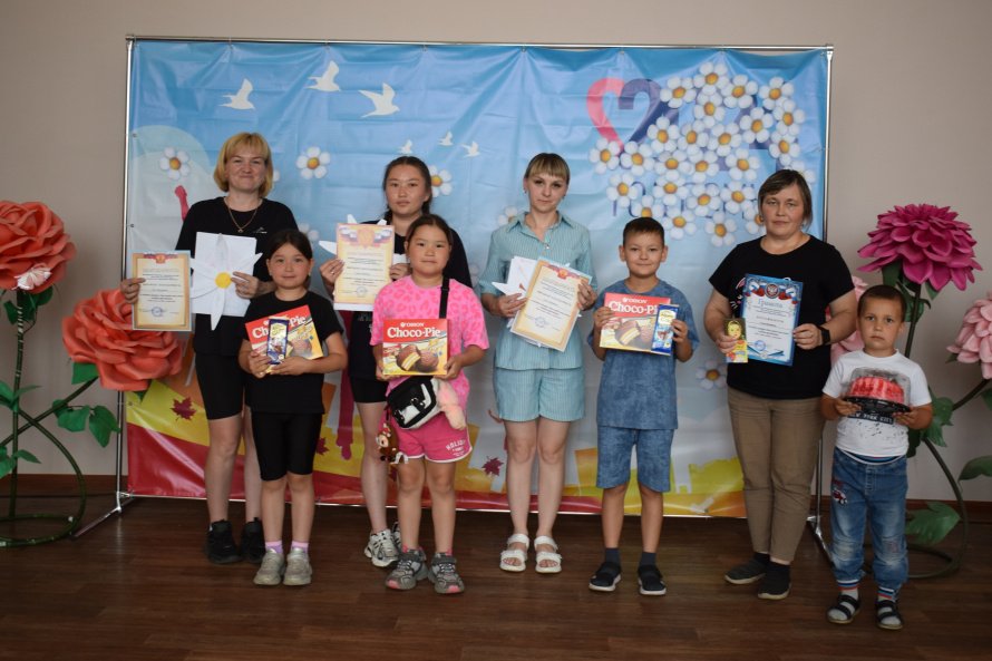 "Это главное слово - семья"