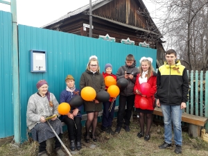 Акция «Георгиевская ленточка»