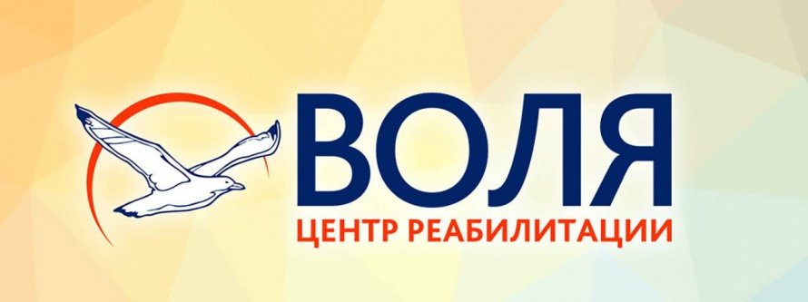 Профилактика употребления наркотических и психотропных веществ