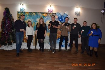 "Под Рождественской звездой"