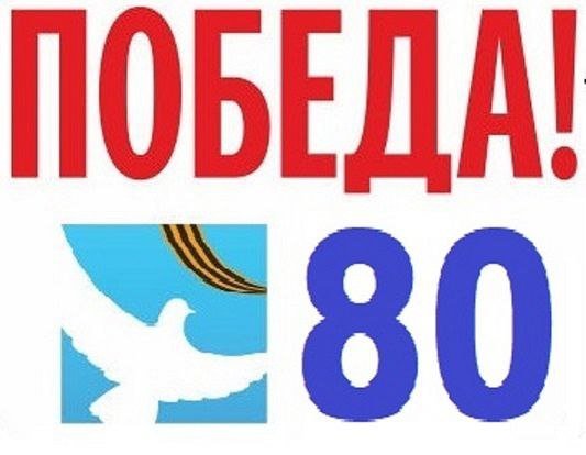 Конкурс рисунков