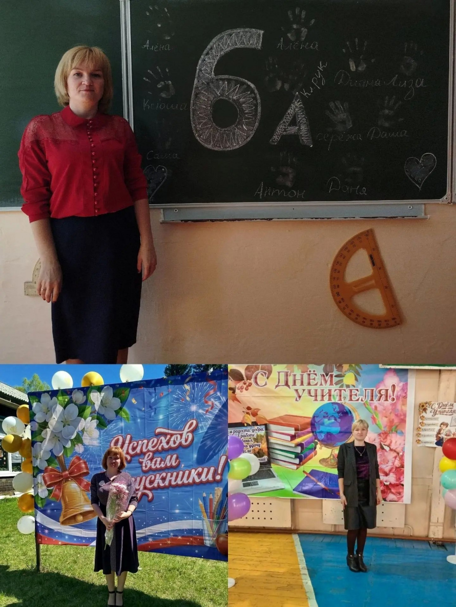 Фотоконкурс "Педагог - звучит гордо"