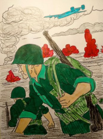 "Дорогами войны"