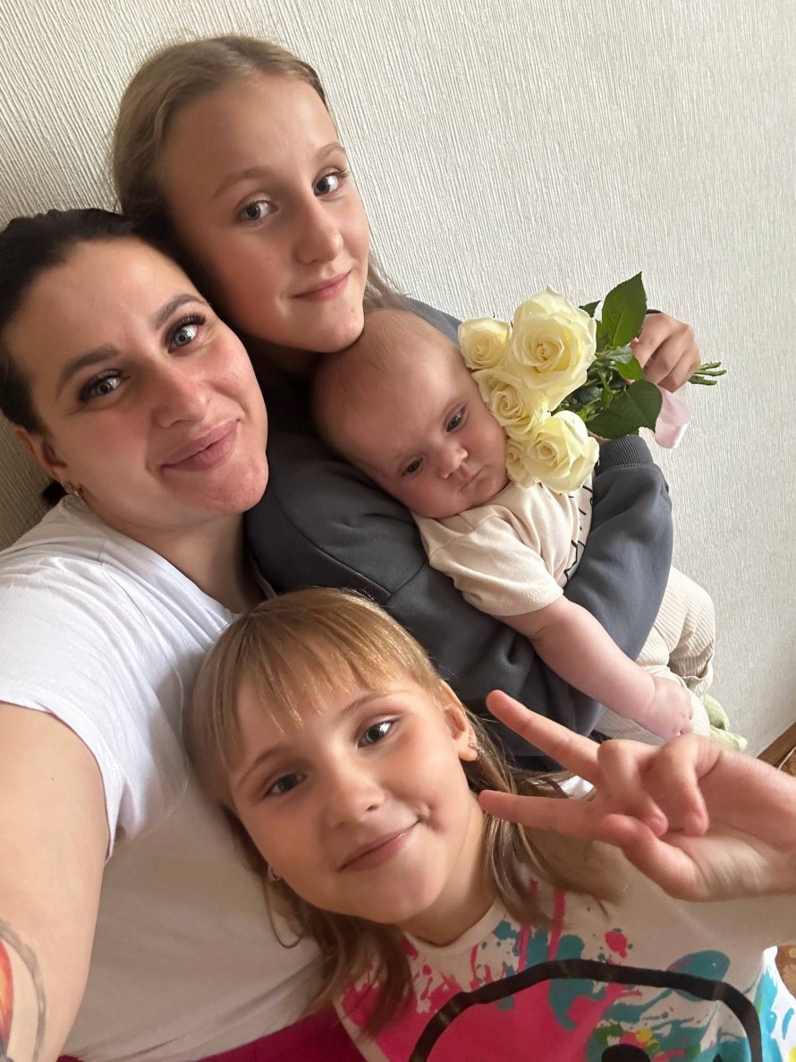 Фотоконкурс "Селфи с мамой"